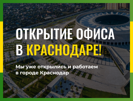Аренда автомобилей в СПб без водителя недорого | EuropCar